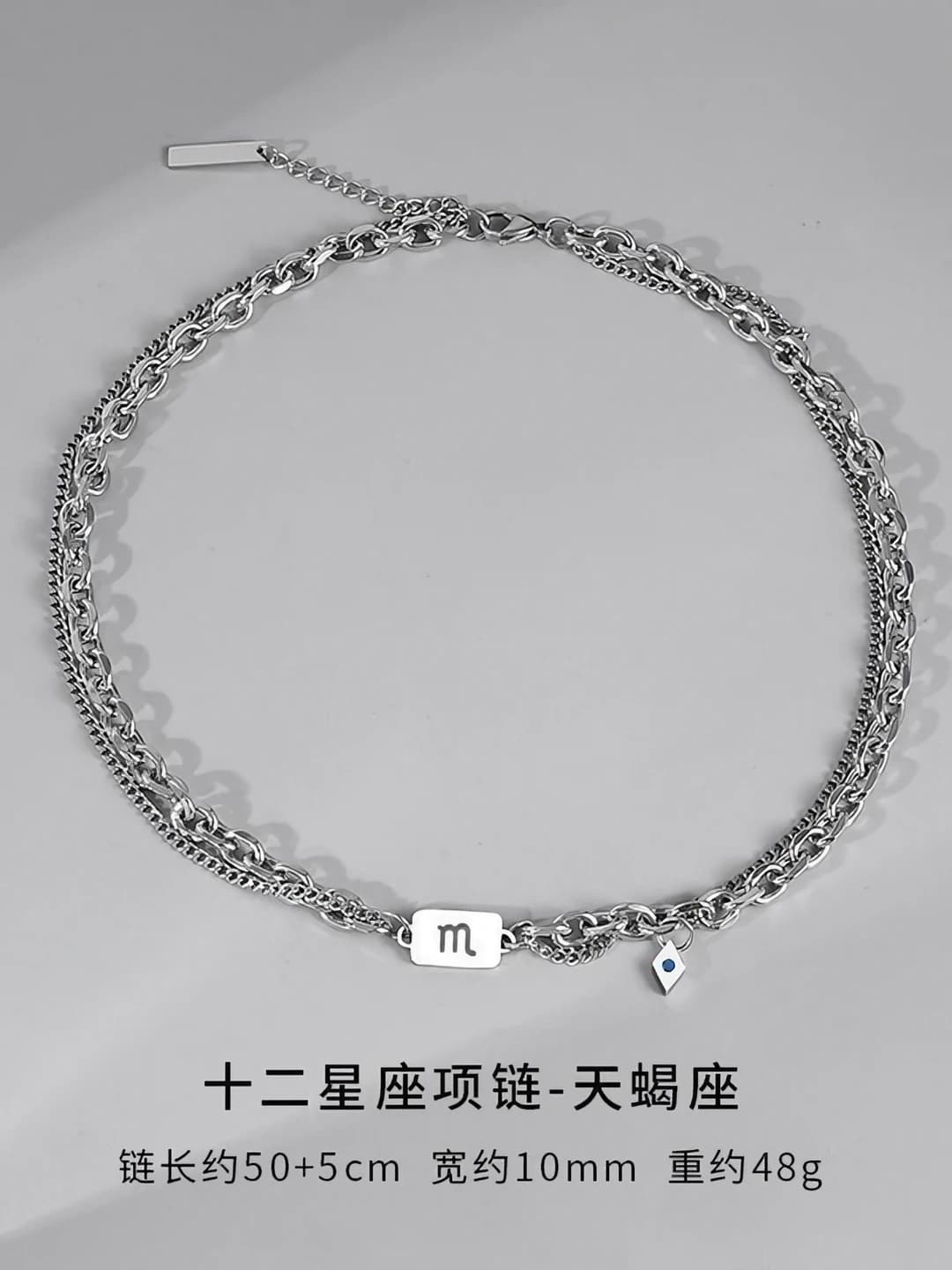 Scorpio