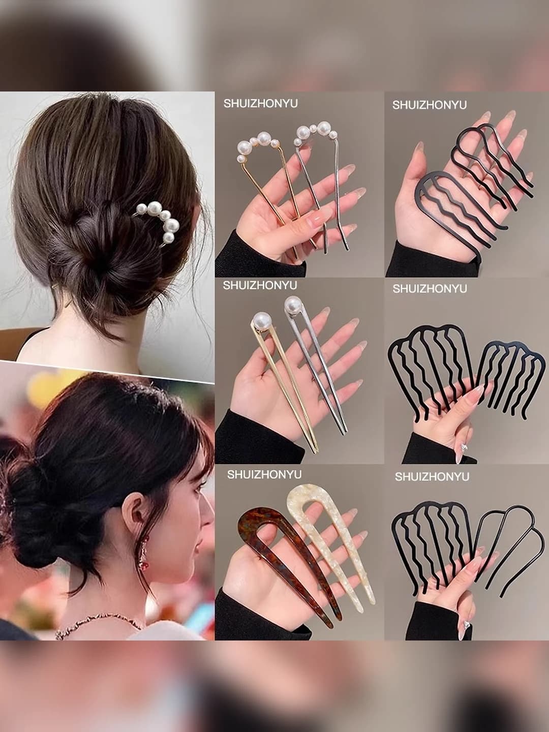 Women's 2026 pearl U-shaped hair pin, antique style, product type