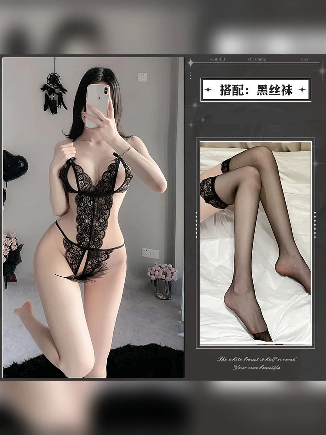 Black+Black