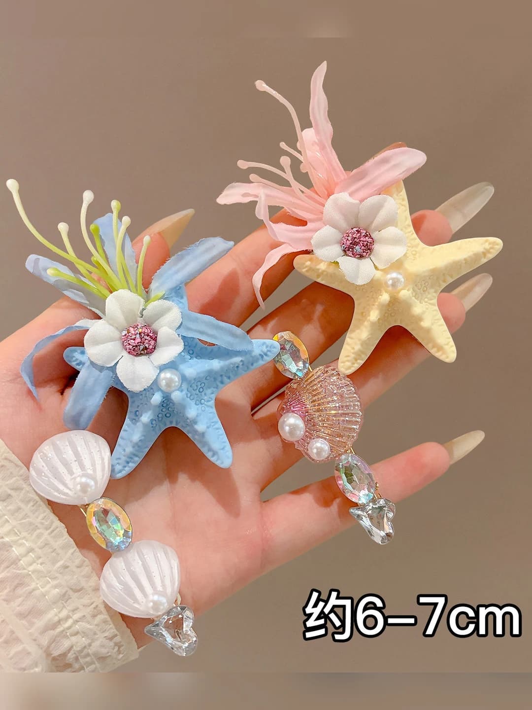 25# Морская звезда и цветы, 4 шт