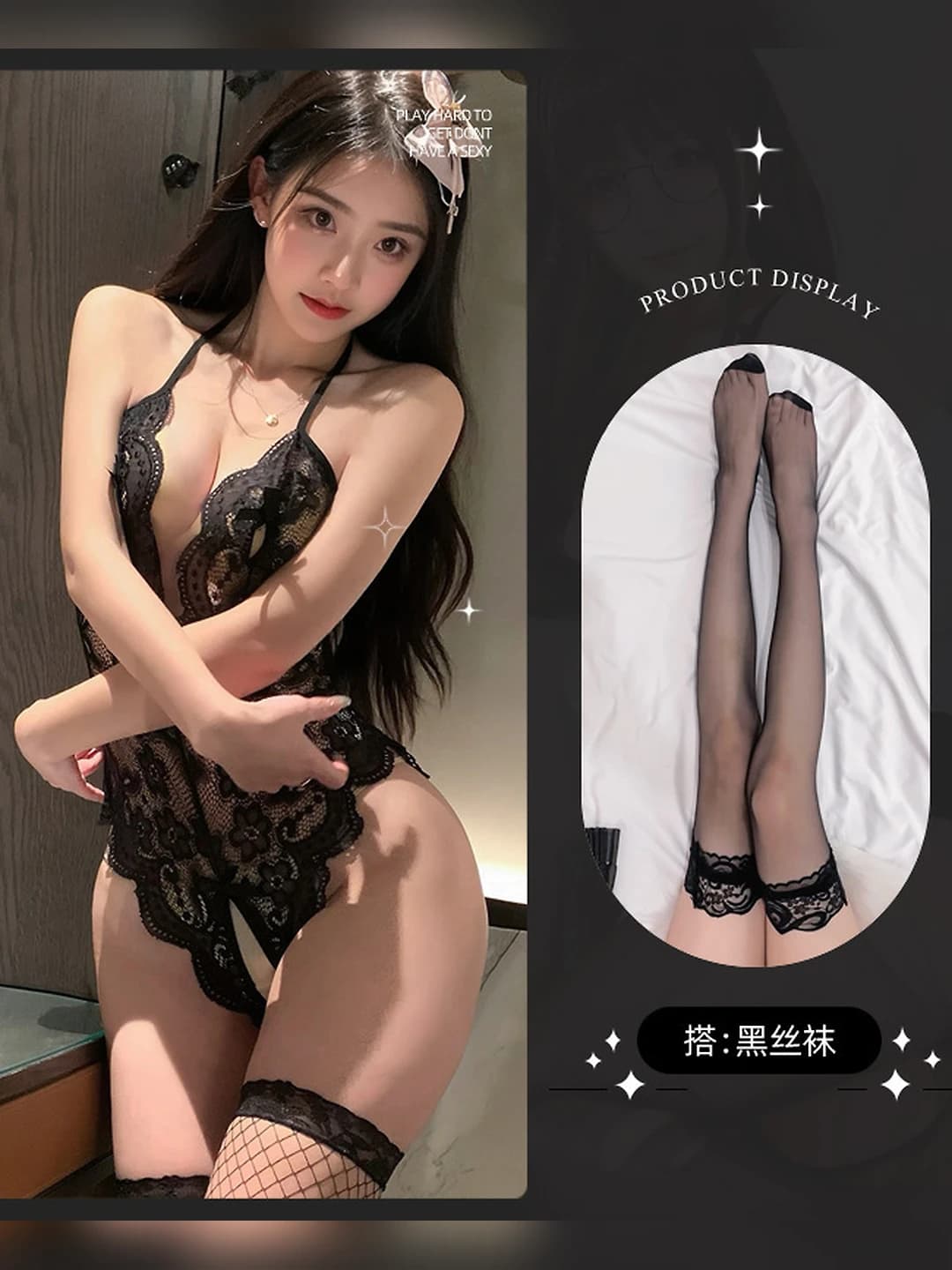 Qora bodysuit + qora kolotkalar