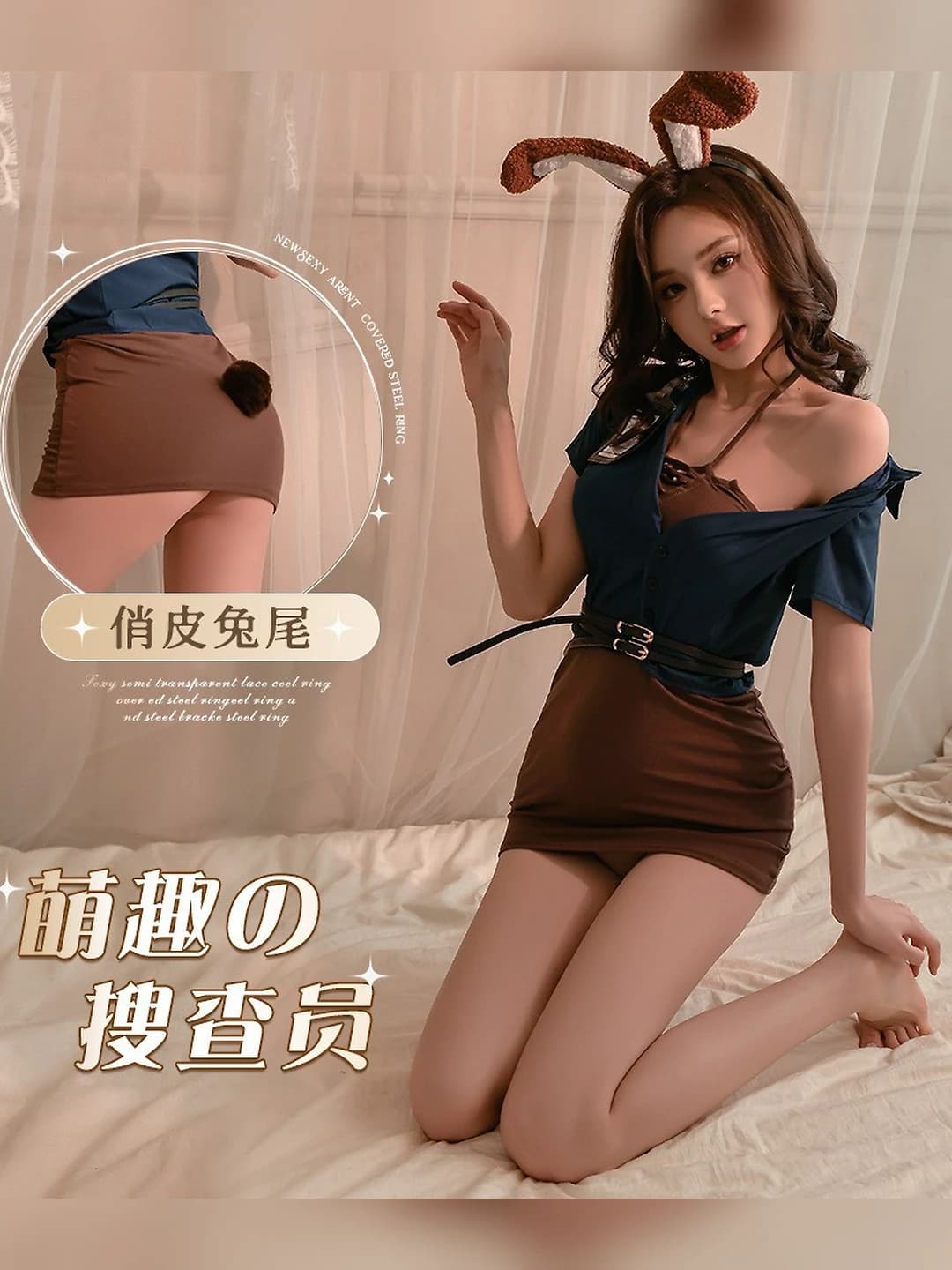 Ayollar uchun Bunny girl role-play lingerie costume set to'plami: kalta yubka va 30% dan kam polyester matodan tashkil topgan