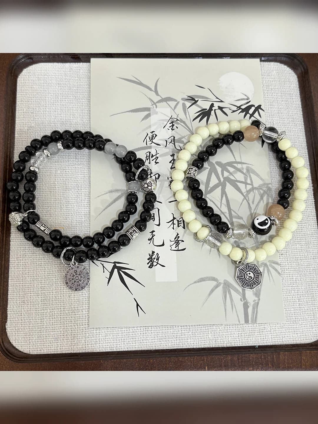 M636 Shan Gui + 637 Bagua 2 браслета