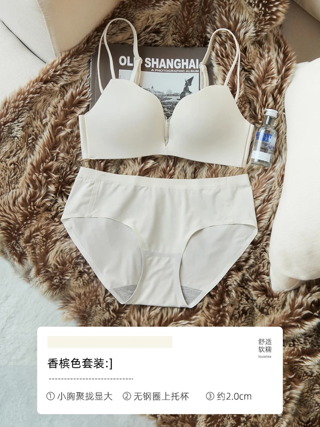 Champagne (Set)