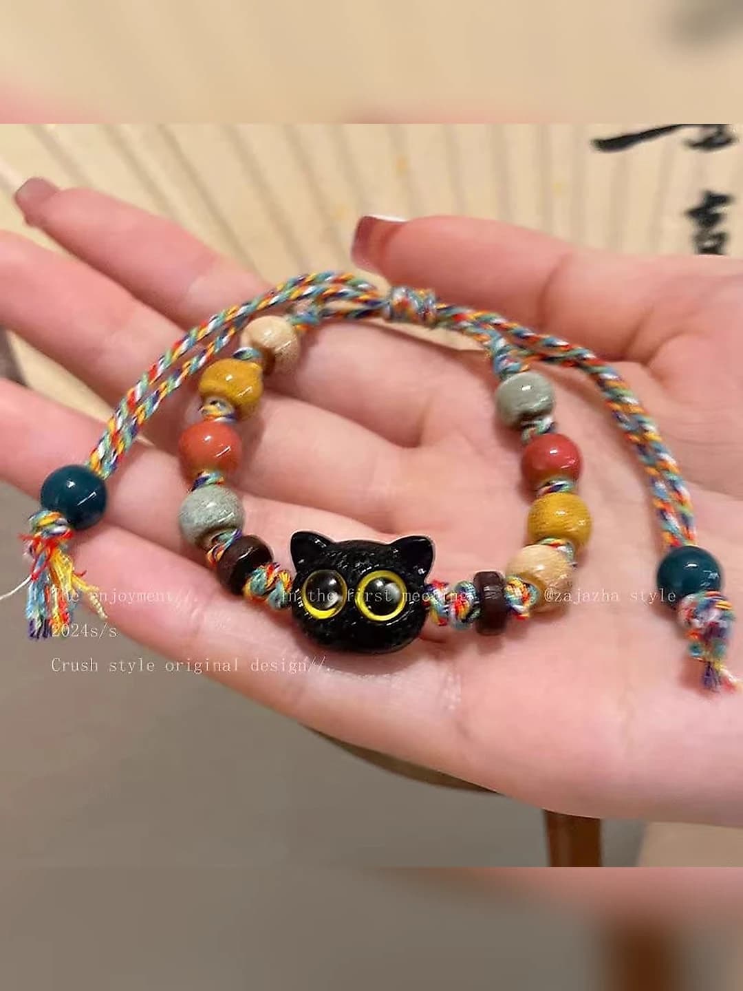 M814 Rang-barang mushuk bilaguzuk