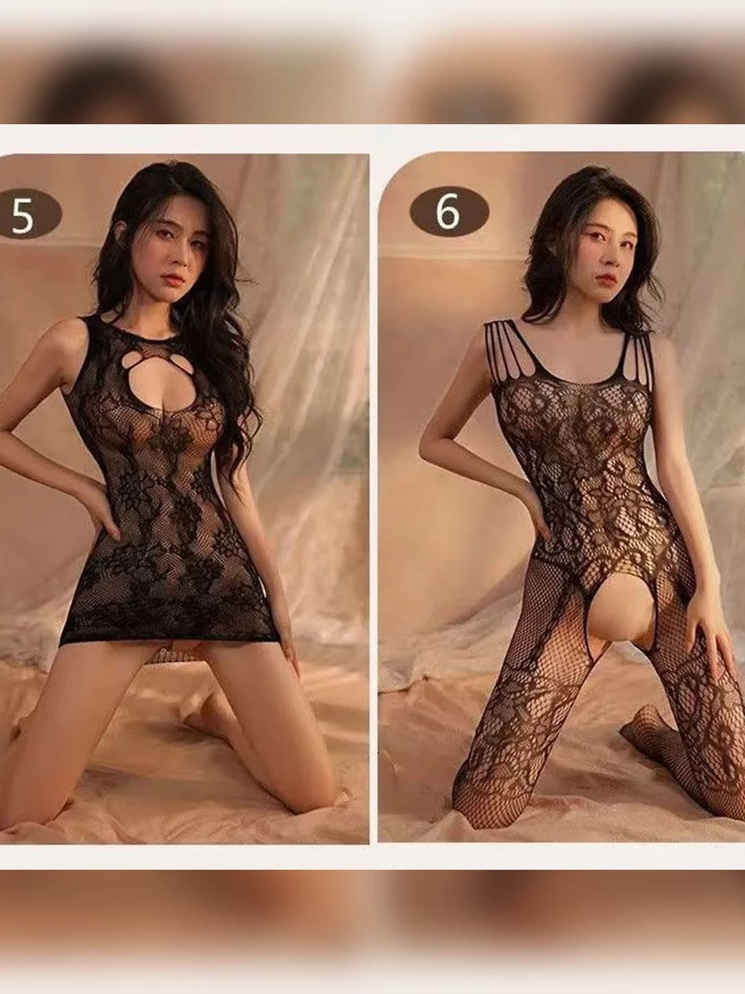 2 шт 5+6