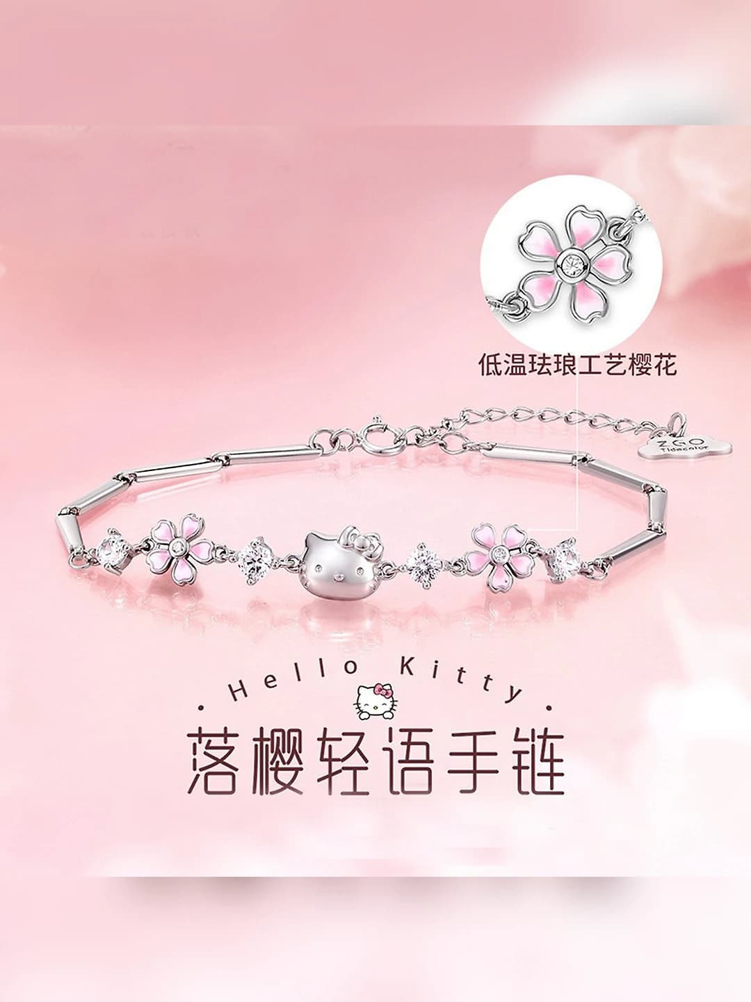 Ayollar uchun Sakura va Ketti Maket dizaynli, Sanrio baxtli to'rt bargli binafsha rangli brilyantli zanjir
