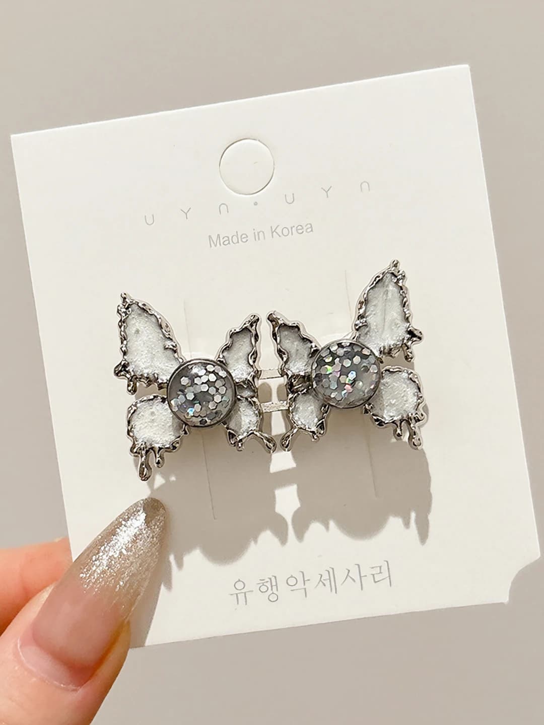 4# Молочный бабочка 1 пара