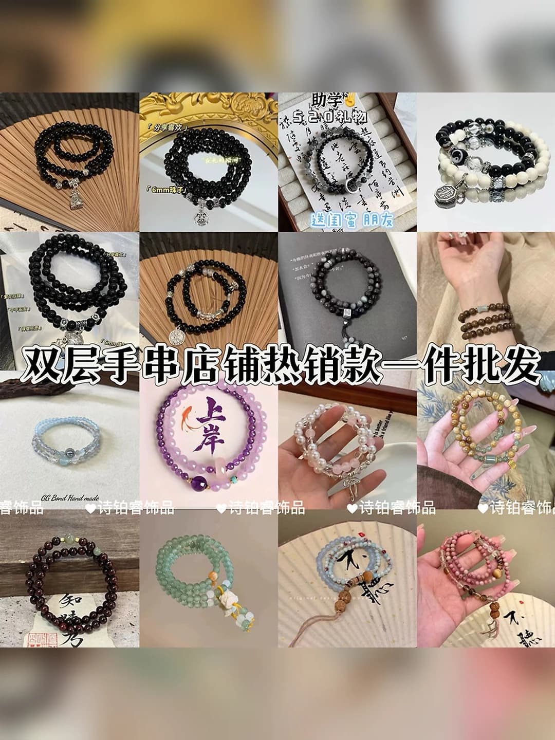 Women's two-layer glass bead bracelet with bow, zen style, sweet and simple design element