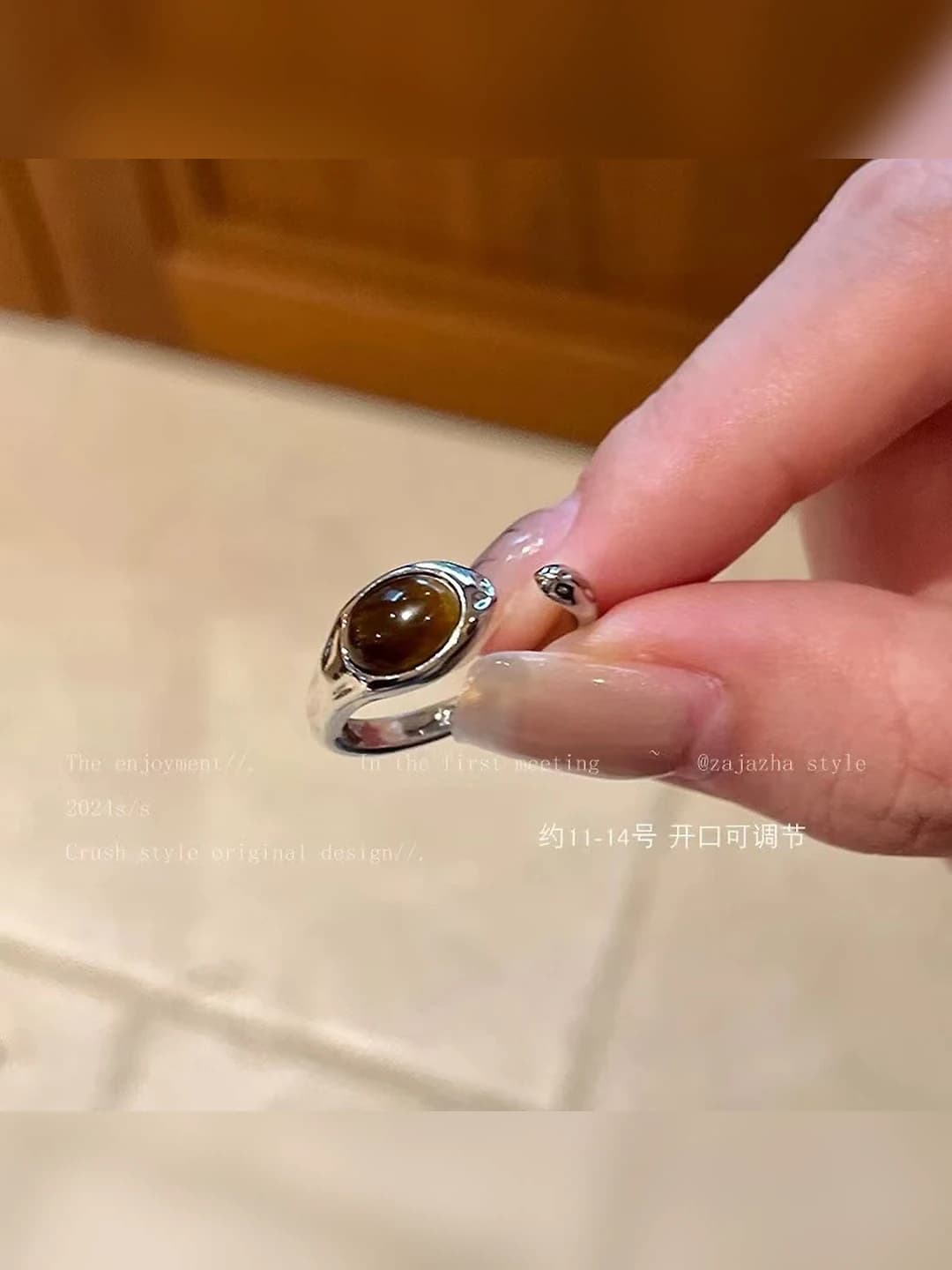 Серебряное узкое кольцо