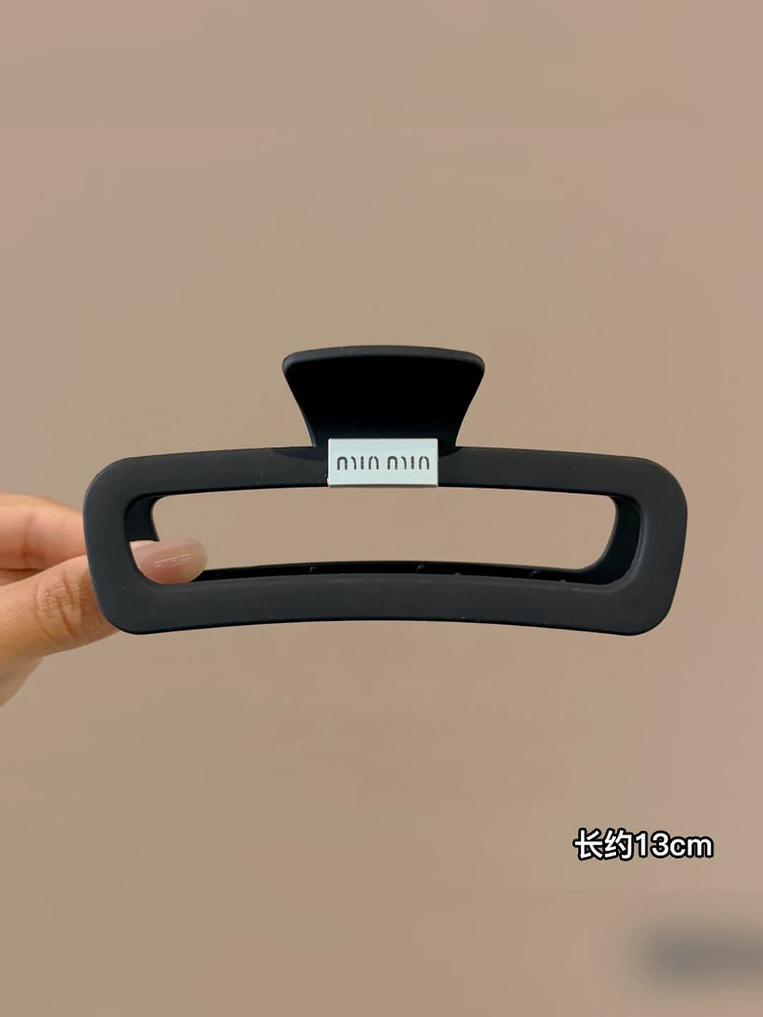 Black letters ~13 cm