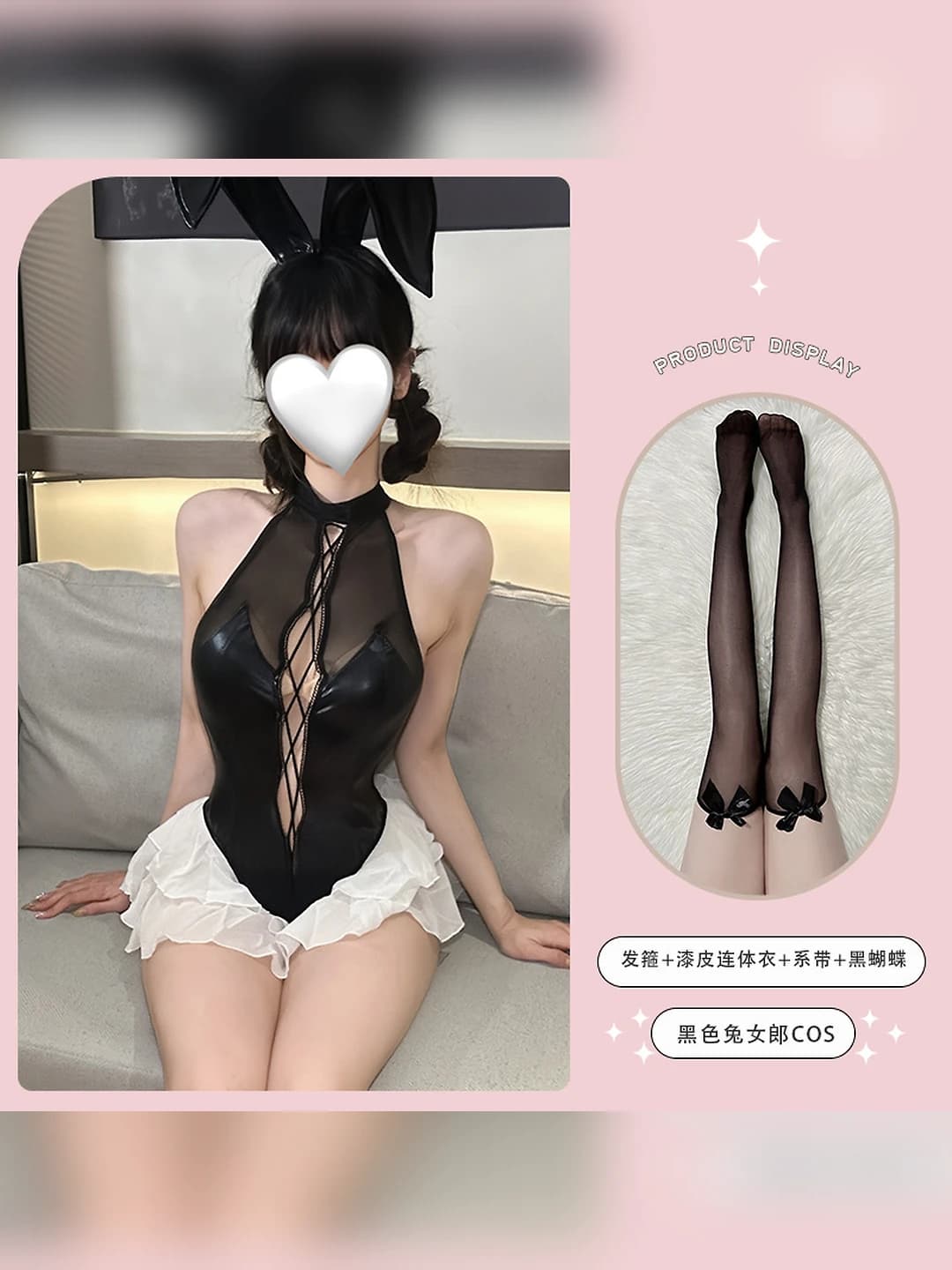 Black + Black bow silk stockings