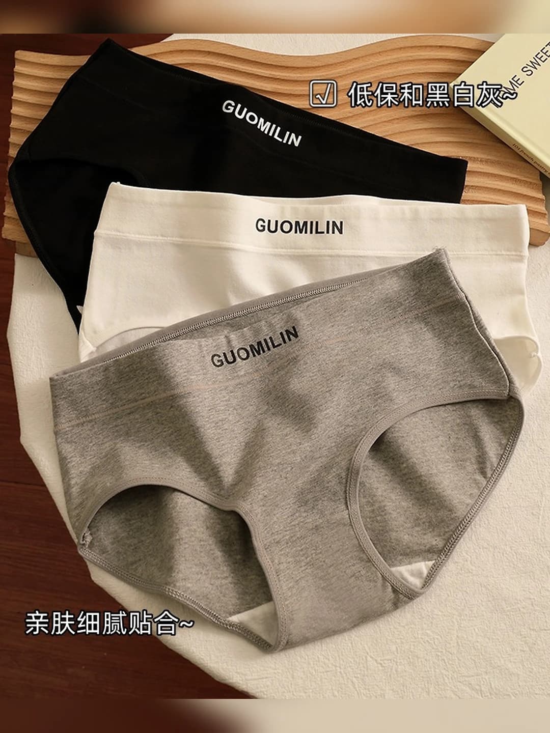 Women's pure cotton briefs, seamless, solid colour, letter pattern, mid-waist, 95%–100% cotton