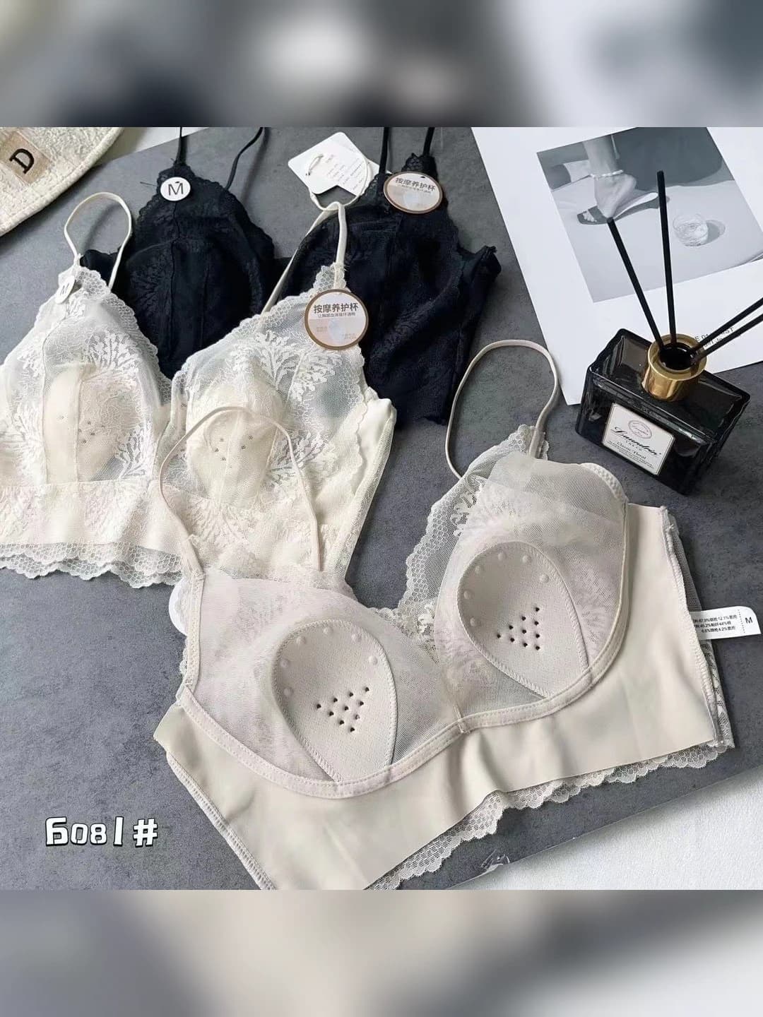 Women's lace bra, ultra-thin, summer, slimming, push-up and lifting, side breast gathering and sagging prevention