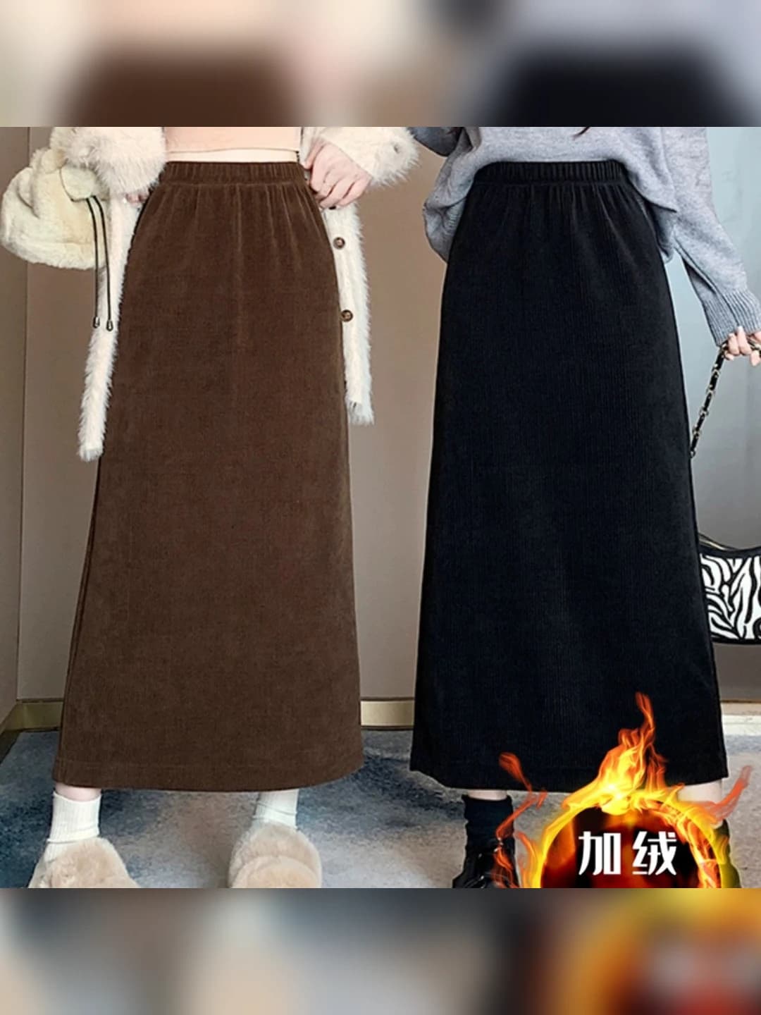 Women's fleece-lined thickened straight cut skirt, high waist, slimming, Korean style, casual, spring-autumn-winter