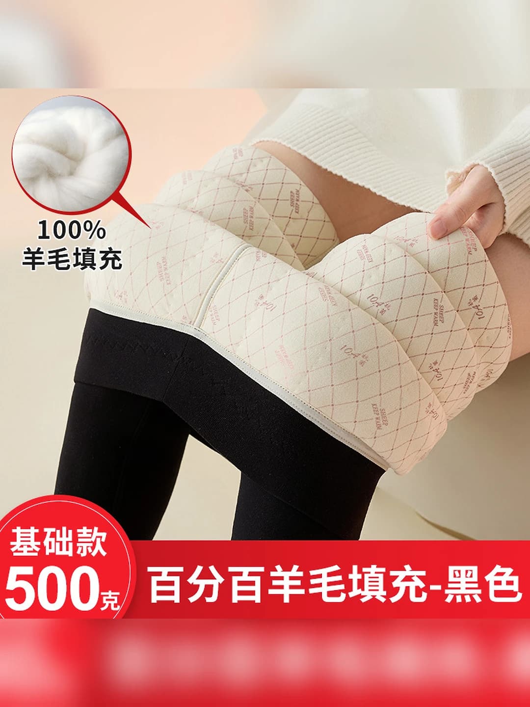 Qora, 100% qo'l, 500 g