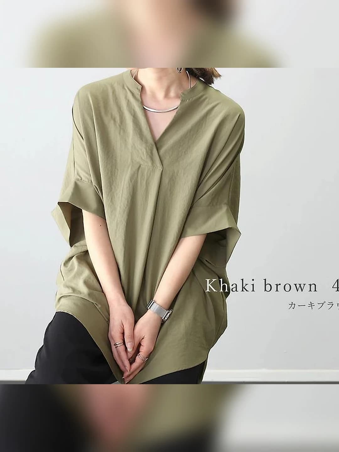 Army green