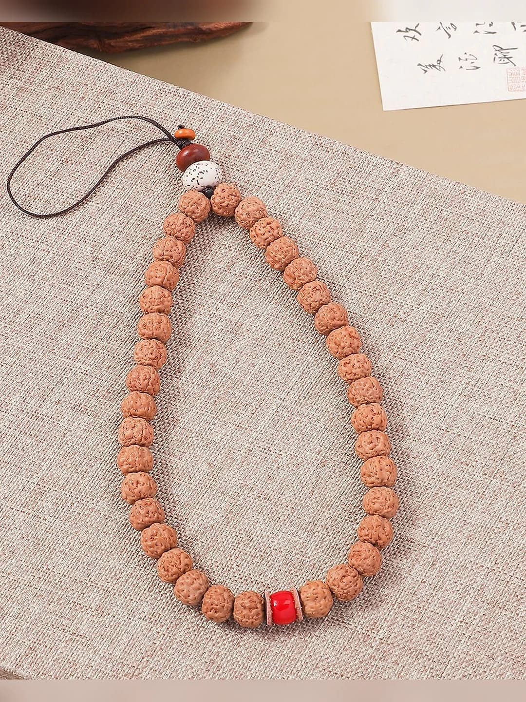 Wrist phone chain