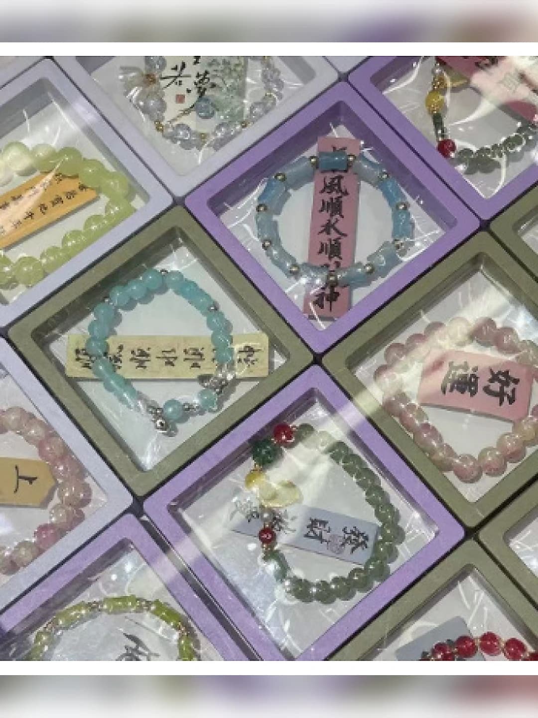 Bracelet random mix (box+card)