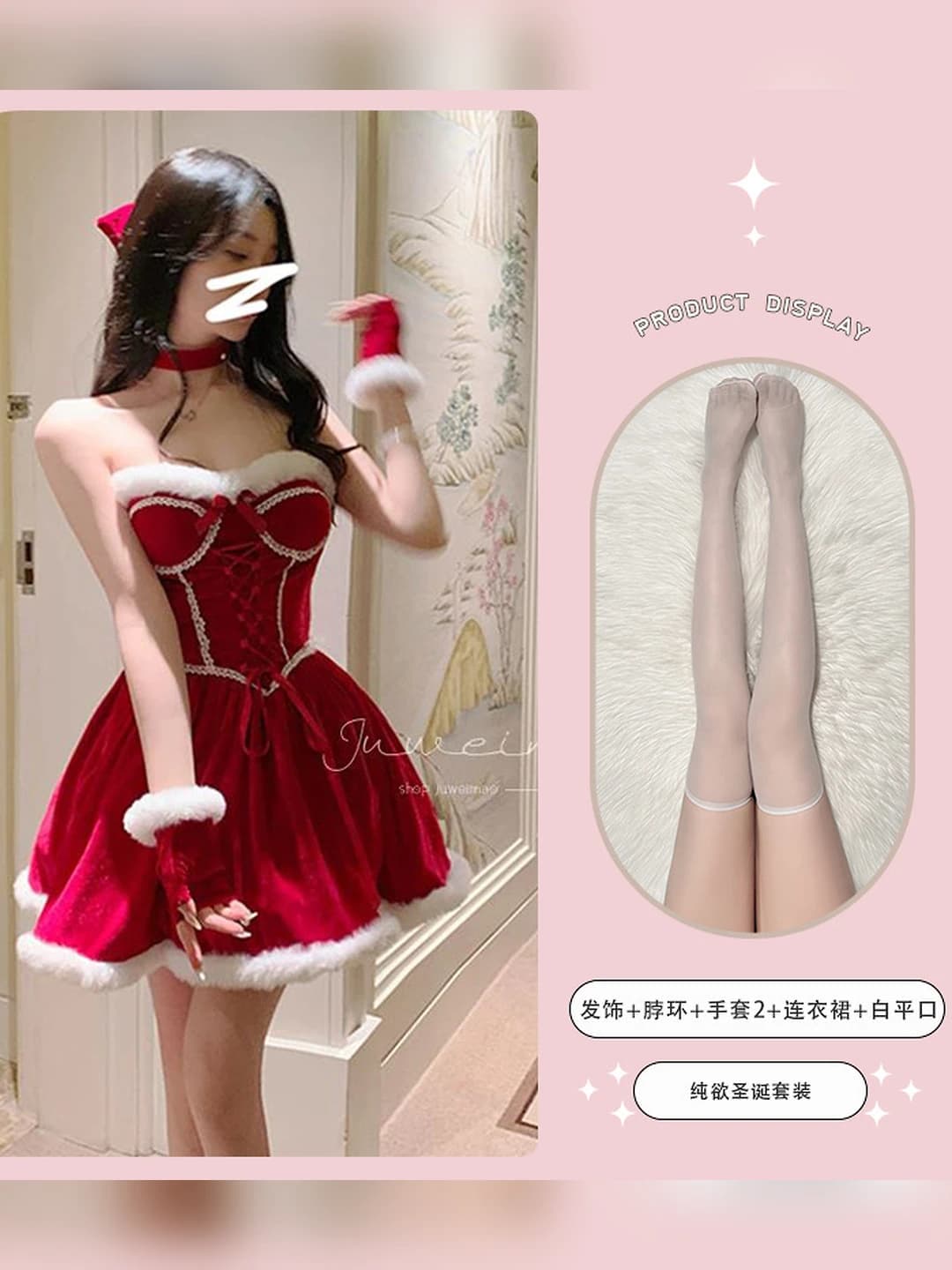 Red & white straight-cut stockings