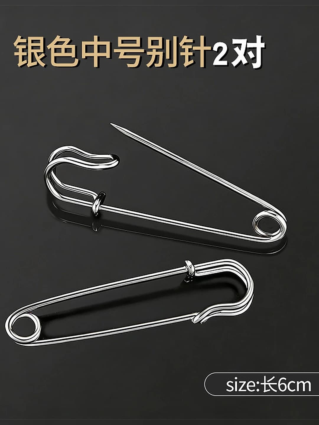 6# 6.0 cm silver medium clip 4 pcs