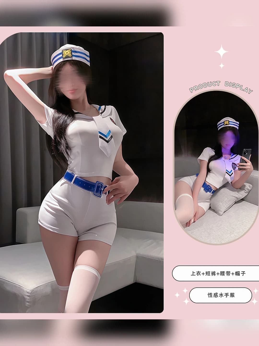Sailor set: top + shorts + belt + hat