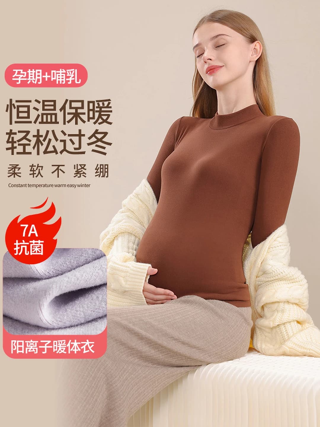 Women's warm long-sleeve base top with high neck, spring-autumn