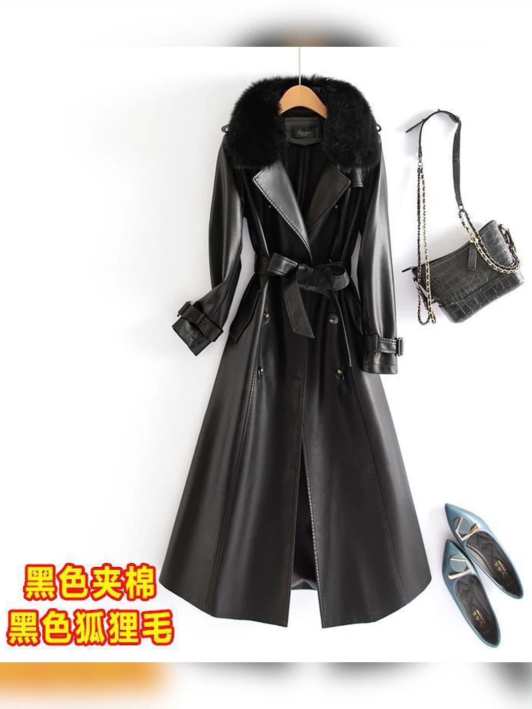 Black cotton, fox fur collar
