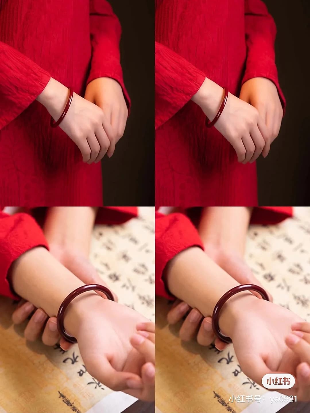 Толстый браслет, Красный киноварь, 58mm