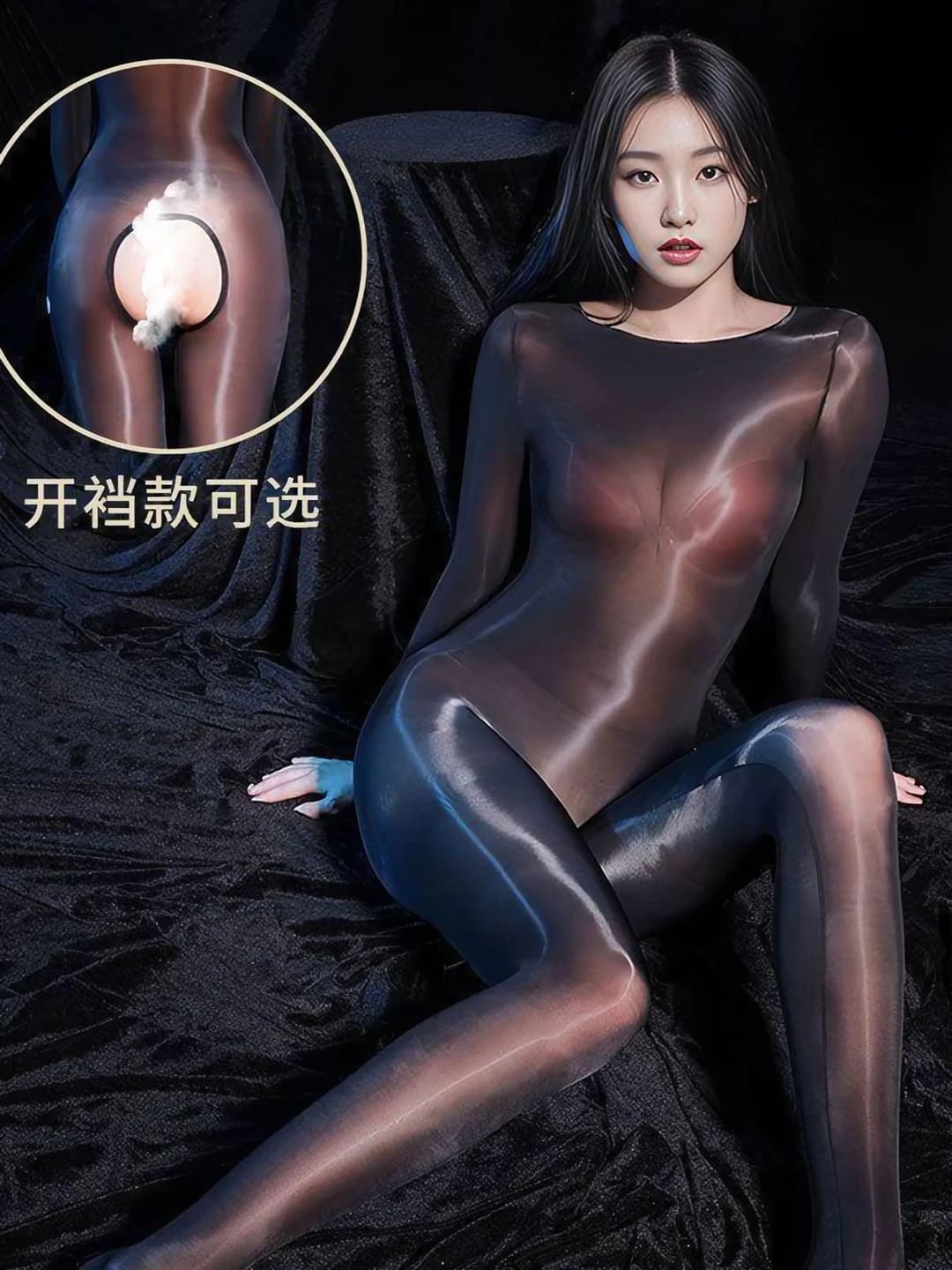 Women's ultra-thin, sheer, glossy polyester bodysuit, crotchless, for yoga