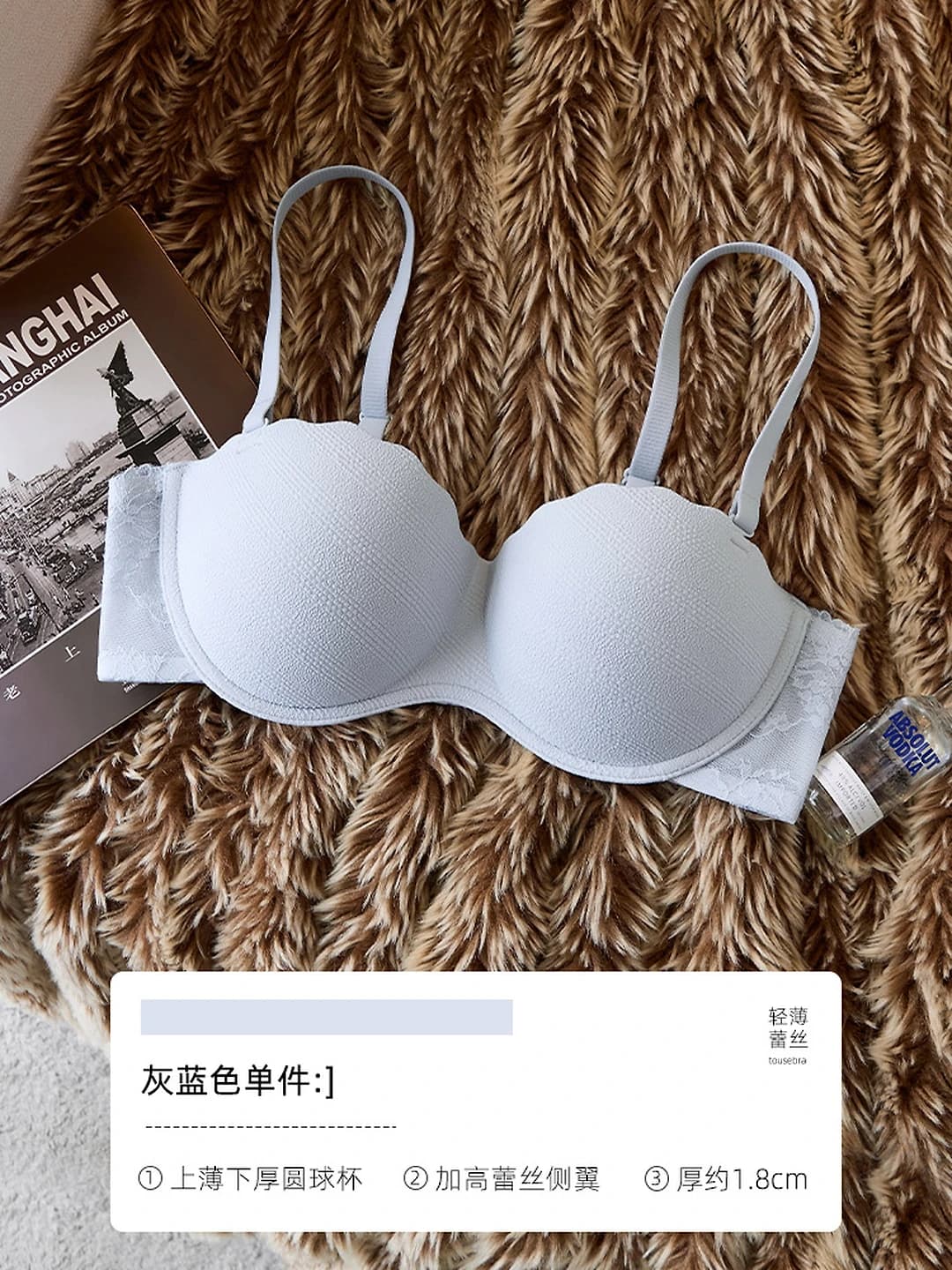 Grey-blue (Single)