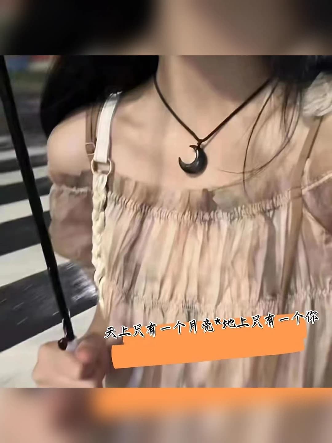 Women's Korean style black obsidian crescent moon necklace