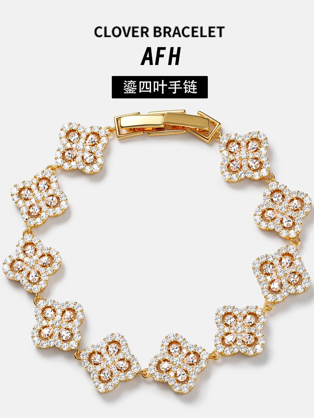 Four-leaf clover bracelet for women, copper alloy, shiny stones, light luxury style, fashion commute style, hand accessory