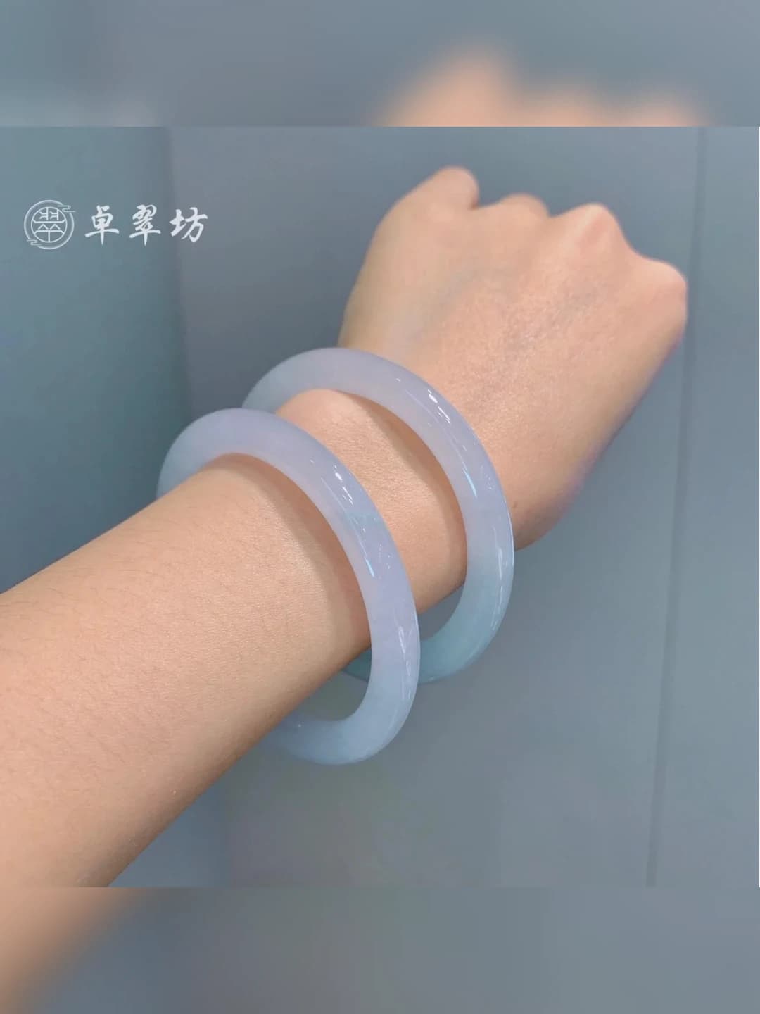 1 pc glacier blue