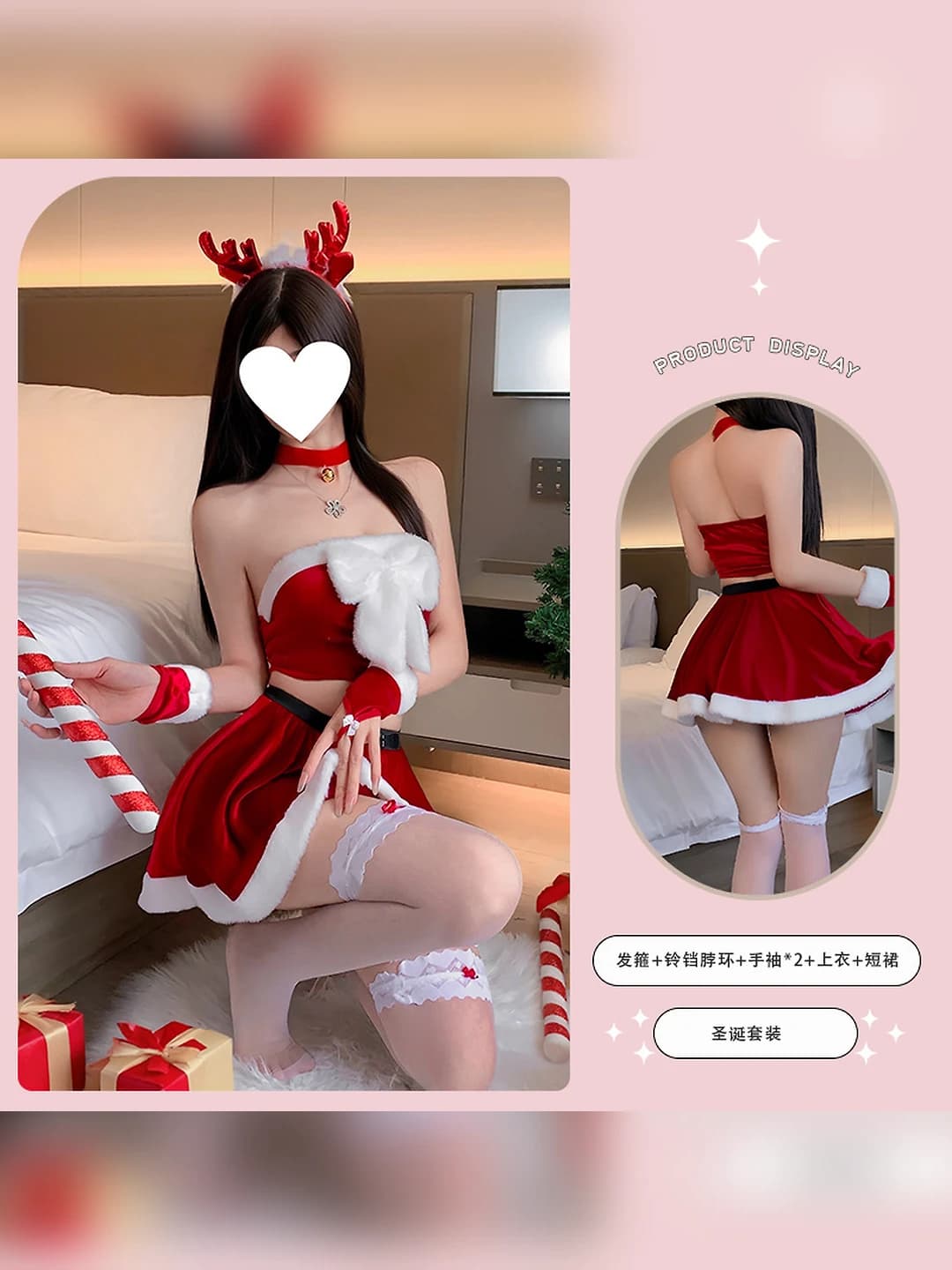 Red bow Christmas set [with hair accessory]