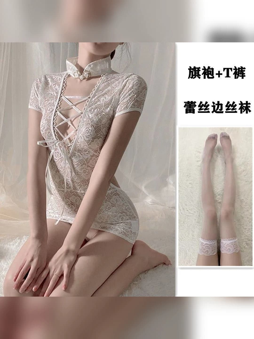 White qipao + T-shorts + white tights