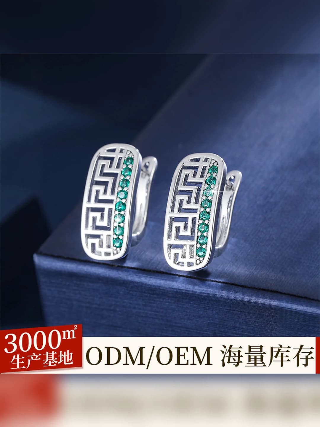 Women's retro style geometric earrings with cut-out design and zircon stones