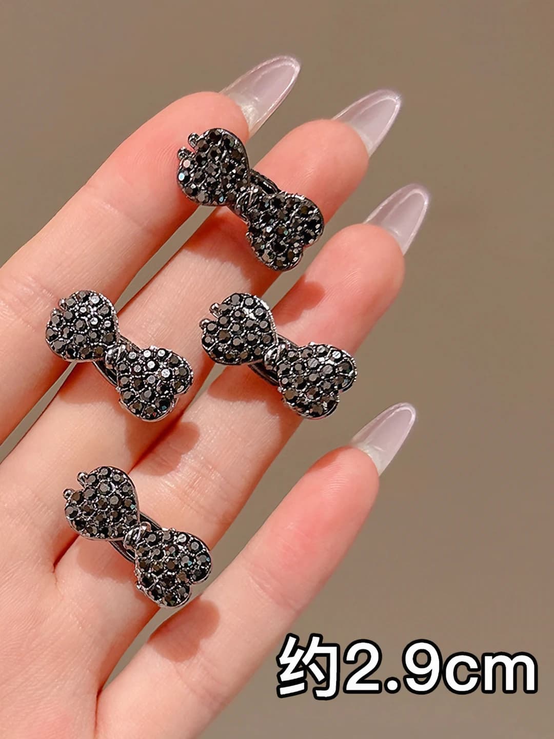 Маленькая бабочка, 4 шт