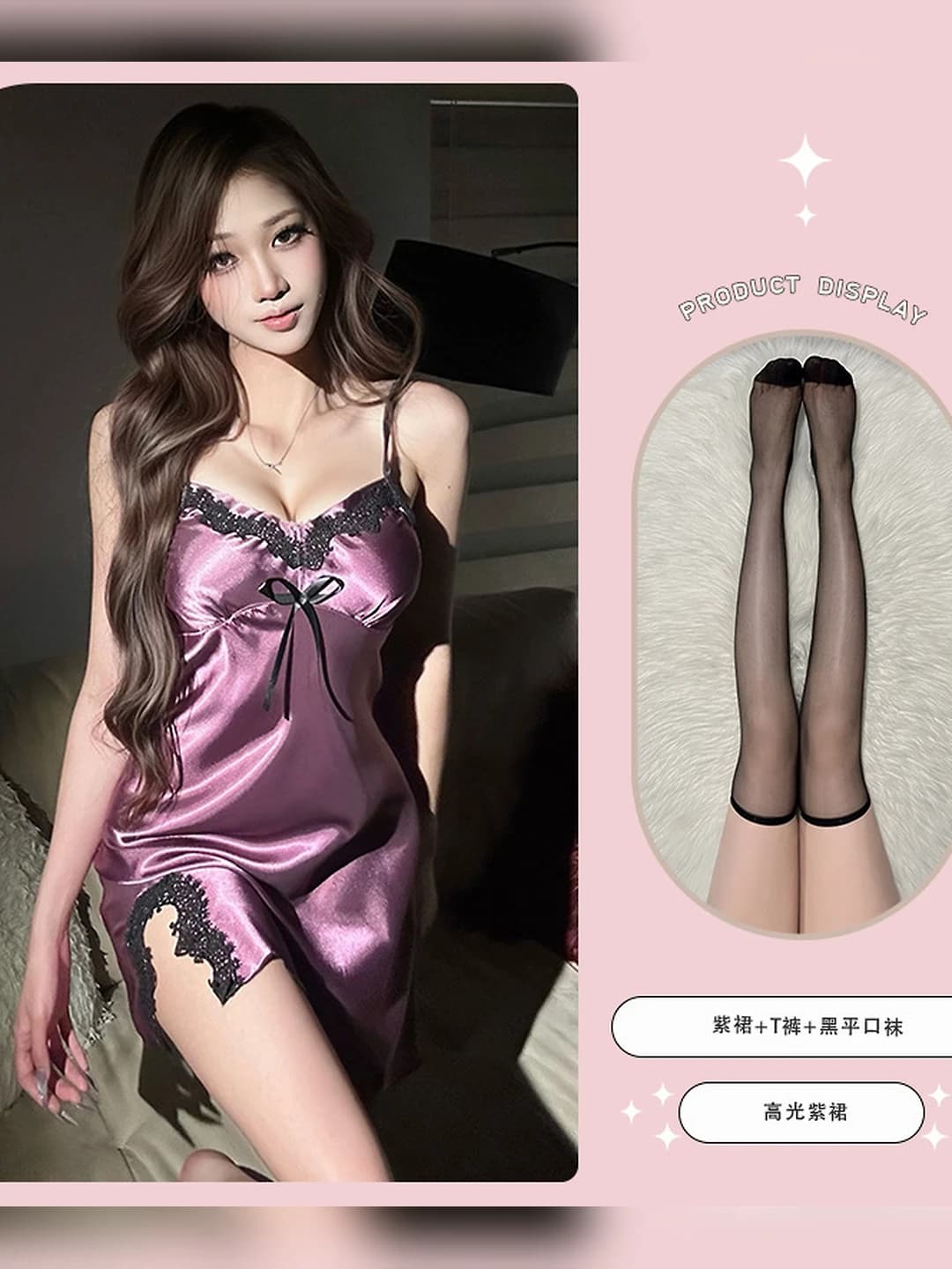 Glossy purple +
