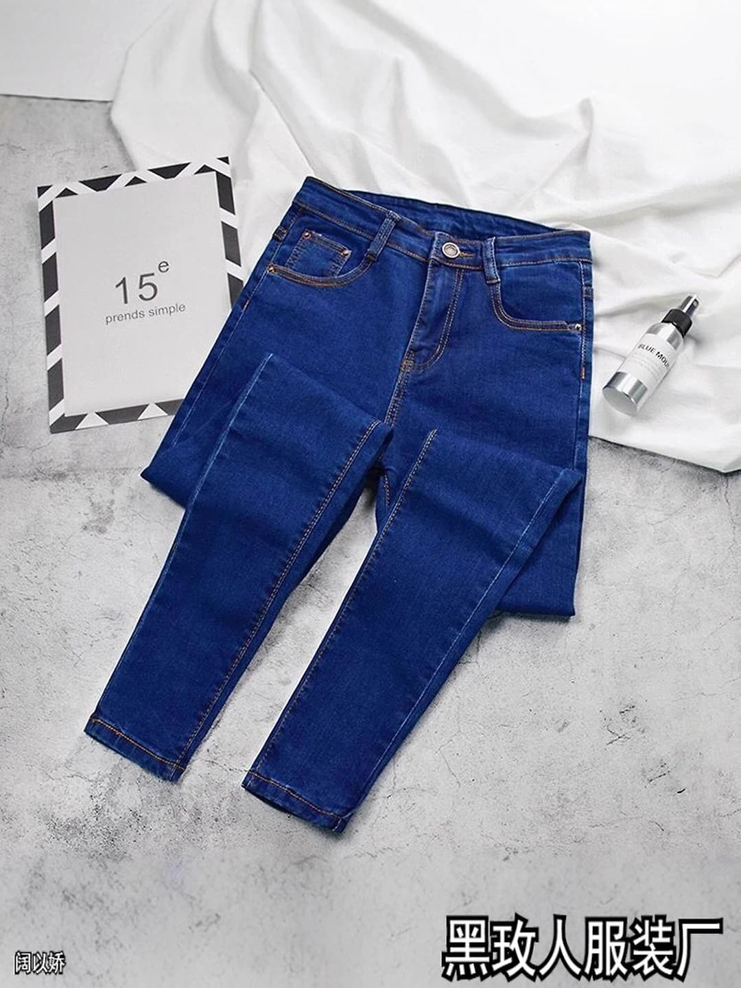 Women's high waist, fleece-lined, stretch, slimming, slim-fit jeans, autumn-winter 2026