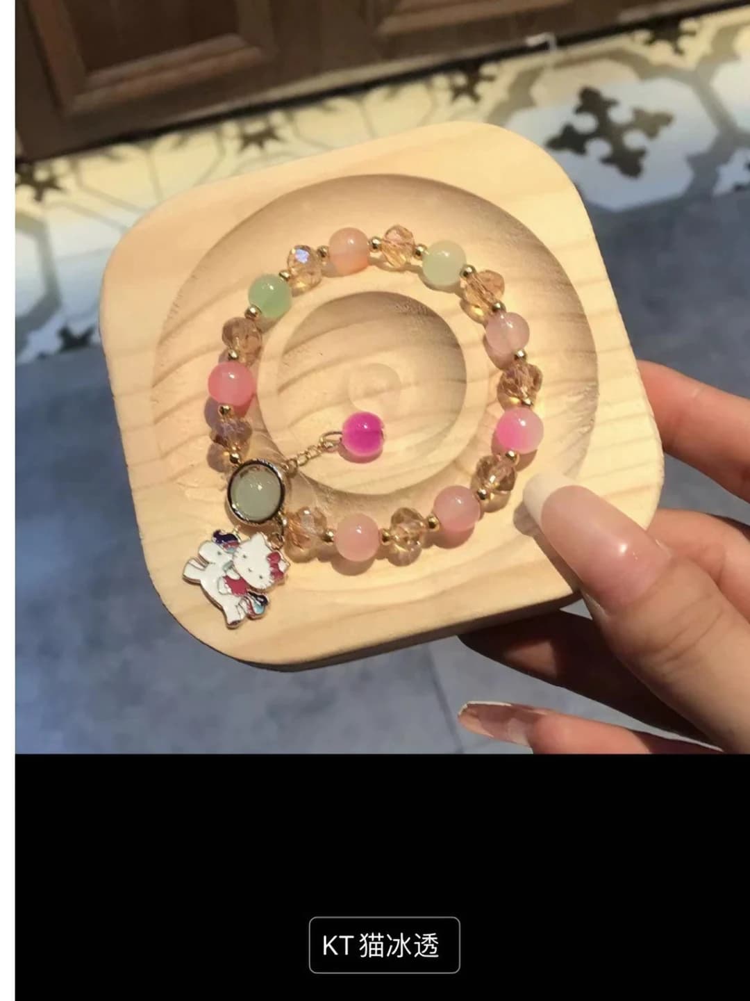 KT Cat clear mix bracelet #SZ263