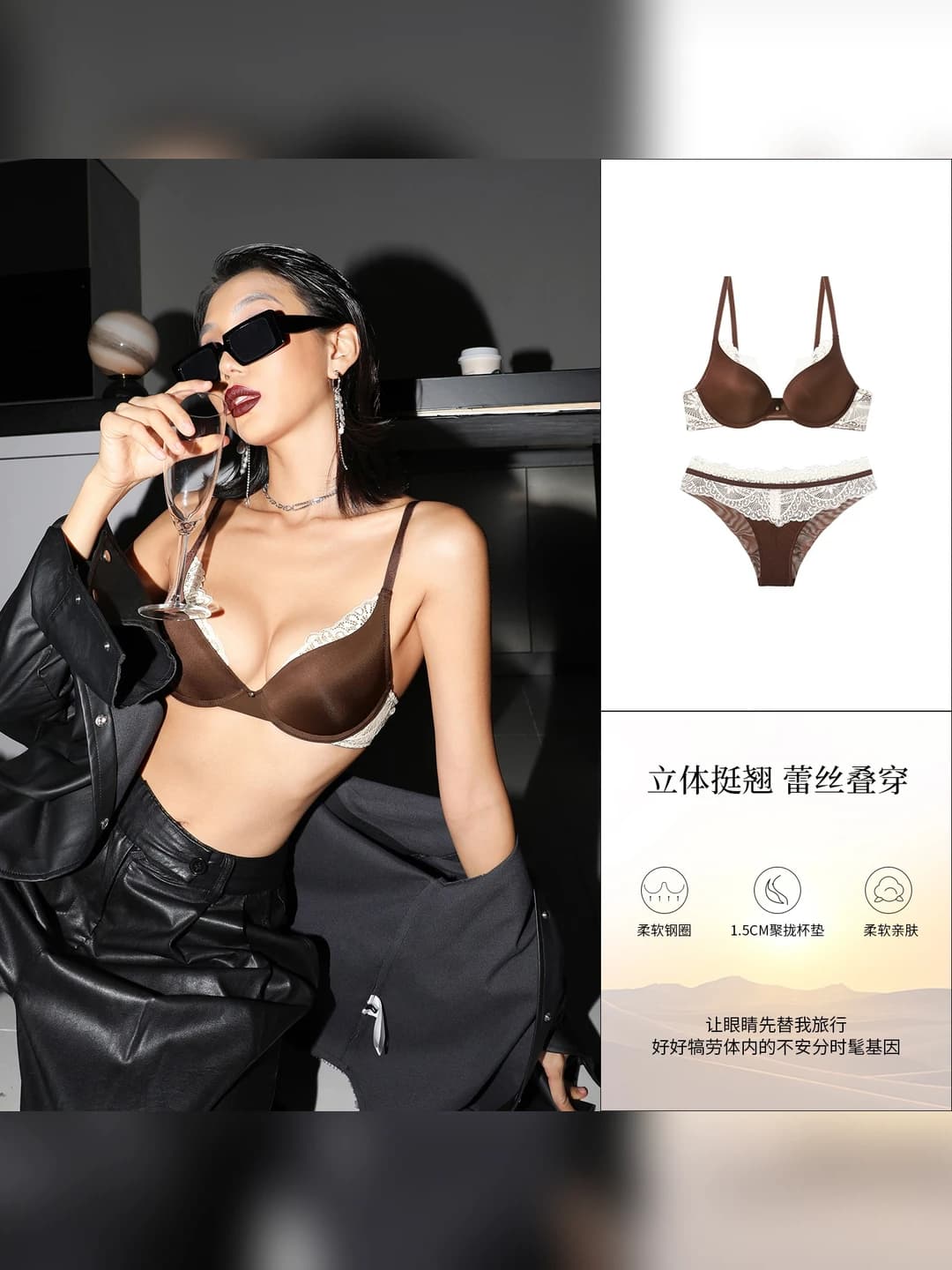 Brown (1 pc)