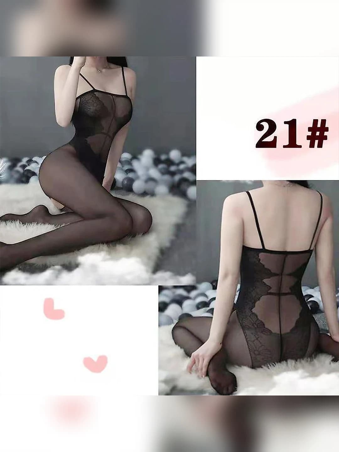 Вариант №21