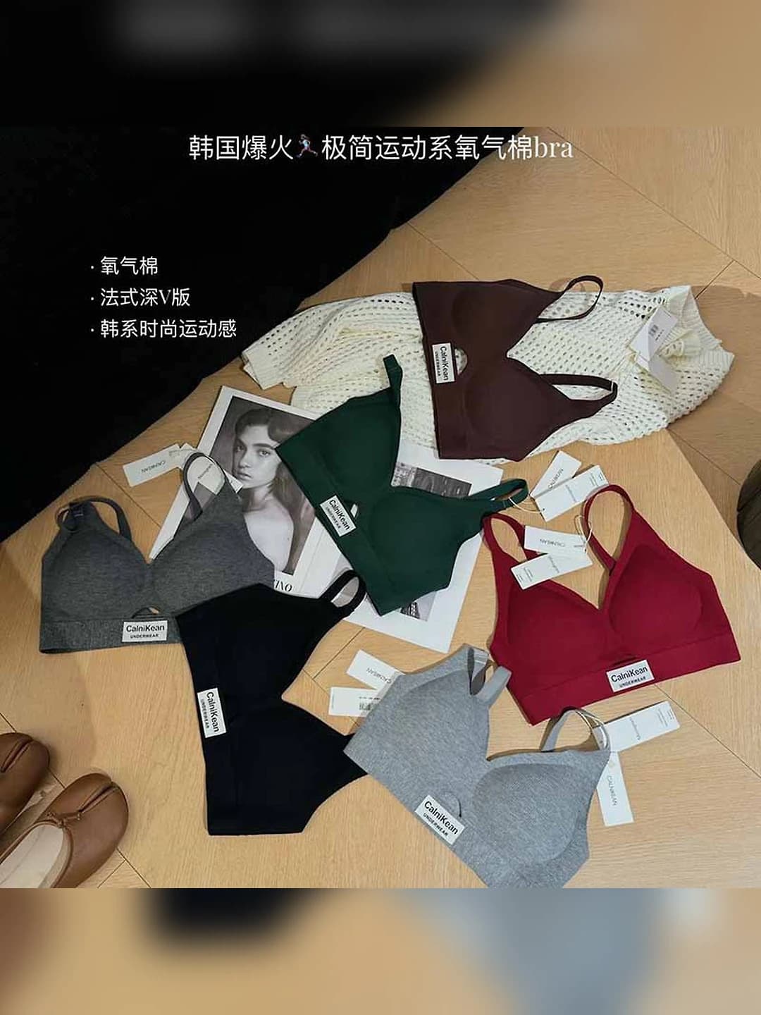 Women's autumn-winter seamless wireless bra for small chest, push-up, side breast collection, anti-sagging, soft support, lift