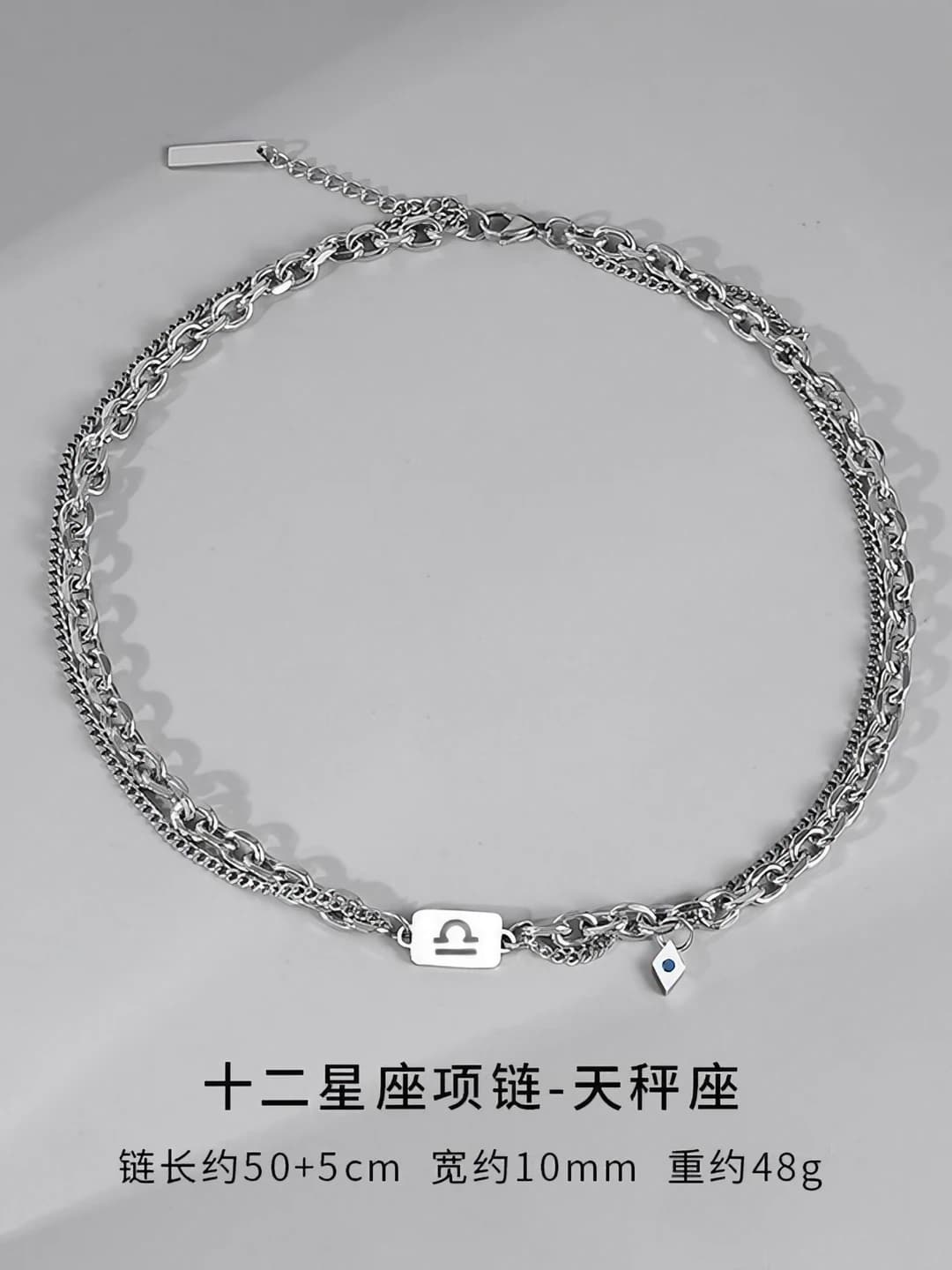 Libra