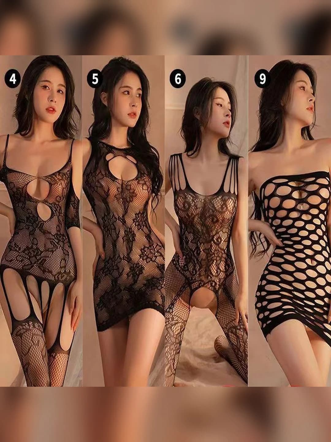 4 шт 4+5+6+9
