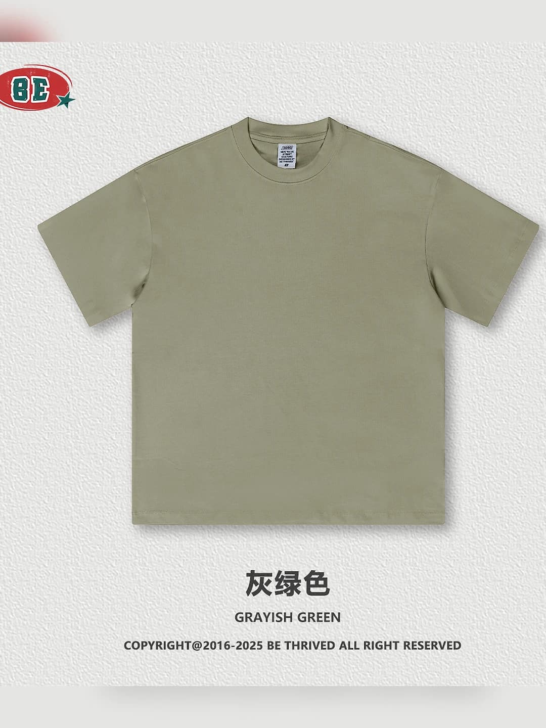 Grey-green