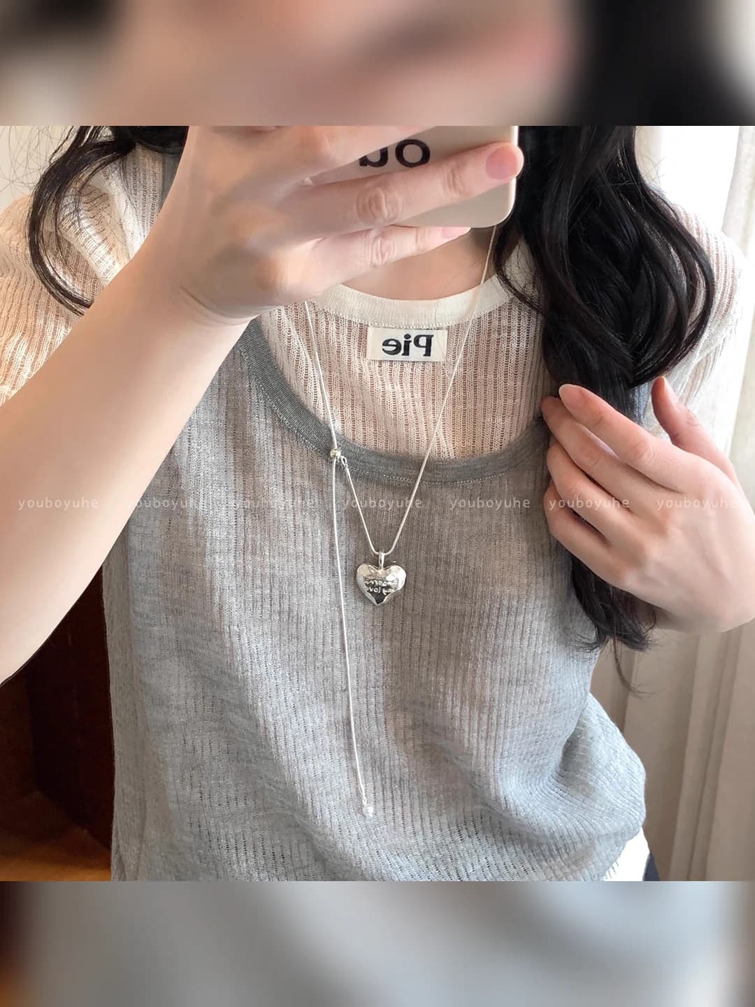 Heart letter slide chain