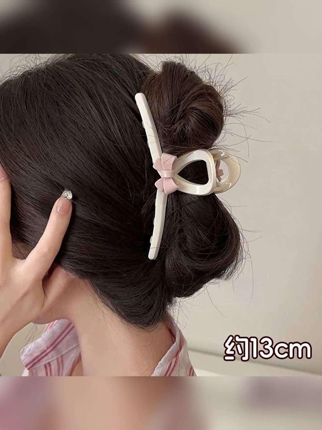 Bej ~13 cm
