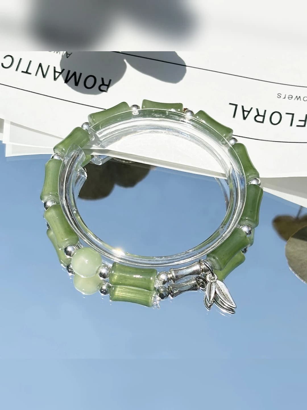 Тёмно-зелёный бамбуковый браслет